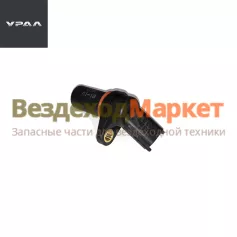 Датчик частоты вращ.650.1130544 /0 281002315 (Автодизель)