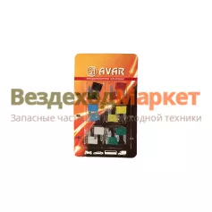 Предохранитель вилка MINI 469.172.300/АВАР 12ш