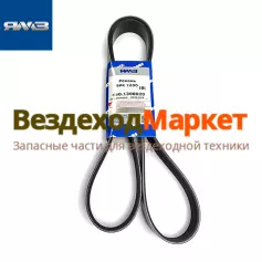 Ремень 1690-9РК /650.1308020 (привод вентил. ЯМЗ-650) Romania (Автодизель)