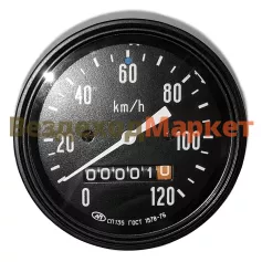 Спидометр СП 135 механич. до 120км  (УАЗ,ГАЗ,ЗИЛ,Краз) Автоприбор