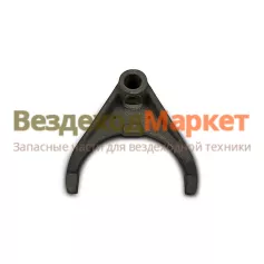 Вилка ГП 34039-3615042