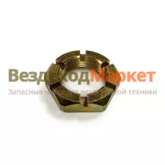 Гайка крепл.  вед. колеса 71-3207018/d=65 резьба шаг 2