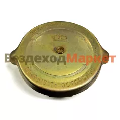 Пробка радиатора 12-1304010-01 (ШААЗ)
