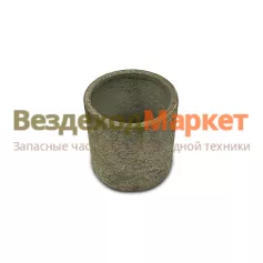 Втулка внутр. подвески направл. колеса 71-2948054 (НВ)