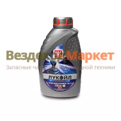 Масло трансмиссионное полусент. TM-5 SAE 75W-90 GL-5 1л Лукойл
