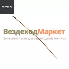 Трубка маслоподвод. к компрес. 4320Я-3509260/L=860мм;d=6мм (АО АЗ  УРАЛ )