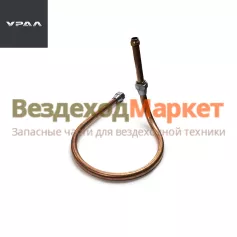 Трубка от маслоотделителя 4320Ф-3506314/L=480мм, d=14мм (АО АЗ  УРАЛ )