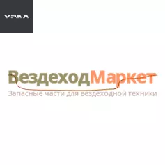 Трубка к 1-му главному тормозн. цилиндру в сб. 5557-3506455-01/d=10мм, L=2320мм (АО АЗ  УРАЛ )