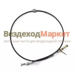 Трос крана управ. делителя 238Н-1772183-01 (Маз,КраЗ дв.ЯМЗ238; L=1180мм)