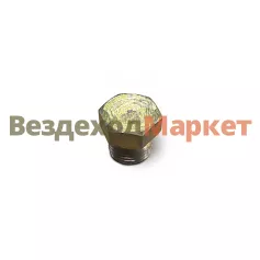 Пробка камеры тормозной 339652 П29/М16х1,5 (АО АЗ  УРАЛ )