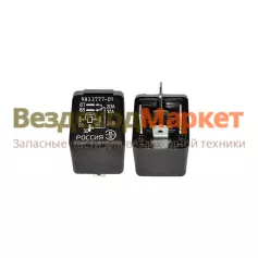 Реле перекл. 983.3777-01 бл/дальн 24В/10-20А с резист. 5-конт. ЭМИ