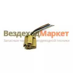 Колодка реле AX-340-7/ 71.3747 4-х конт. (12В 50А/24В 30А) с проводами /CARGEN
