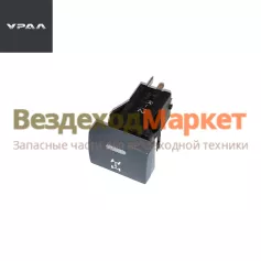 Выключатель блокир. МКД 998.3710-07.271 (АО АЗ  УРАЛ ) Снят
