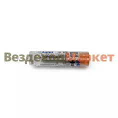 Распылитель А-02-075-00-00-00 форсунки А-04-011-00-00-03/04