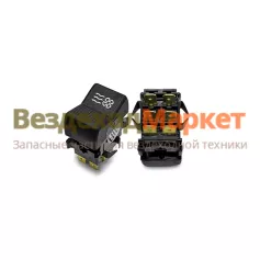 Клавиша вкл. и  выкл. отопит.  П147-03.11/П147-05.17  /АВАР/