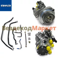 Комплект детал. для замены ТНВД 5340.3906007 BOSCH на ТНВД ЯЗДА (Автодизель)