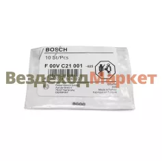 Направляющая клапана F00VC21001 BOSCH