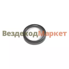 Седло клапана впускного 650.1003108