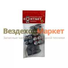 Клемма АКБ 25008 грузов. большая /Контакт