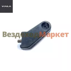 Кронштейн поручня передка 377-8202096-01 (АО АЗ  УРАЛ )