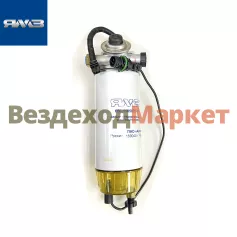 Фильтр ГОТ 650.1105510-05 с нагревательным элементом и датчиком воды (Автодизель)