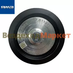 Ролик промежуточный 537.8114120-01 (Автодизель)