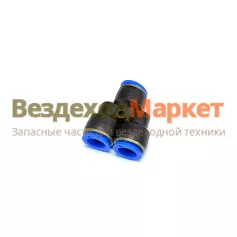 Фитинг Y-обр. РY 12 (БАК.90351)