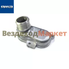 Патрубок отводящий (термостат)  5342.1303130-10 (Автодизель) Прим: ЯМЗ 534, 536 (Урал,Маз,Газон)