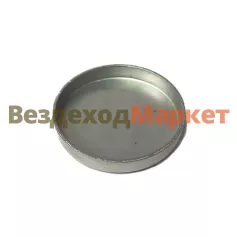 Заглушка КАМАЗ вала вилки сцепления 870833-П29С D-43
