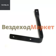 Кронштейн зеркала бокового обзора 4320-8201040-20  (АО АЗ  УРАЛ )