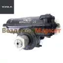 Рулевой механизм ШНКФ 453461.700-20 (БАГУ) (АО АЗ  УРАЛ )