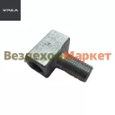 Тройник системы герметизации 339144-П29 (АО АЗ  УРАЛ )