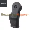 Коуш троса 375-4504020 (АО АЗ  УРАЛ )