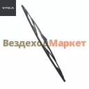 Щетка стеклоочистителя A21R23.5205900 /56см (АО АЗ  УРАЛ )