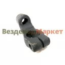 Рычаг 8.21.134-1