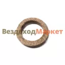 Кольцо сальника 75.21.141А