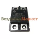 Регулятор напряжения генератора Я112А1 ЗИЛ, ПАЗ, Энергомаш