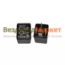 Реле перекл. 985.3777/905.3747 24В 20-10А 5-ти конт. ЭМИ