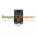 Реле стеклоочистителя 58.3777-04 (ЭМИ)