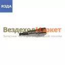 Плунжерная пара 337.1111150-11 КАМАЗ дв.740  Е-1 (ЯЗДА)