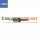 Распылитель 273.1112110-20 КАМАЗ Е-2  (ЯЗДА)