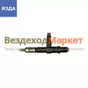 Форсунка 267.1112010-11 ЯМЗ-236НЕ2,БЕ2 (ан. 204.1112010-50)  (ЯЗДА)