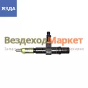 Форсунка 26.1112010-13 Н/О (короткий штуцер) (ЯЗДА)