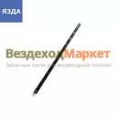 Рейка топливного насоса 42.1111181-04 (ЯЗДА)