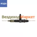 Форсунка 267.1112010-01 ЯМЗ-7511,238ДЕ2,ДЕ2 общ ГБЦ (ан. 204.1112010-50.01) (ЯЗДА)