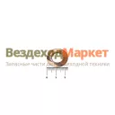 Шайба медная М12х22х0,5/312472-П2 (стакана форсунки)