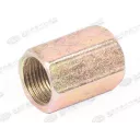 Муфта соединит. торм. трубок 40-3506094