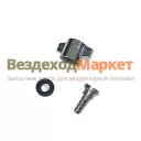 Барашек шланга подкачки НН-0344-ZN-H/Р-034188 (цинк) /ТОП АВТО/