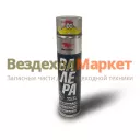 Мастер-смазка  ВАЛЕРА  400мл (флакон-аэрозоль)