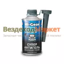 Суперантигель для дизтопл. 3426 HG 295мл на150л